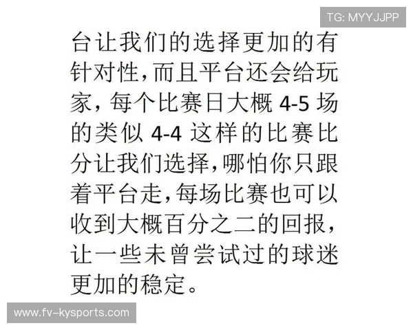 球队如何构建内部战术沟通平台,如何进行球队建设 球队如何构建内部战术沟通平台,如何进行球队建设