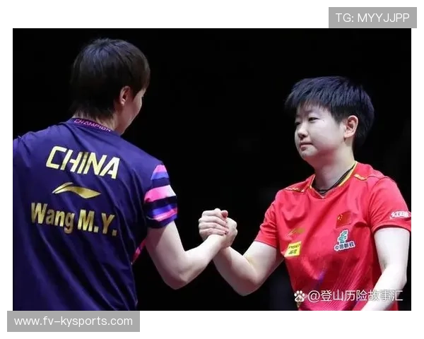 2026世界乒联排名规则修订:为什么现在的积分系统对年轻球员更友好? 2026世界乒联排名规则修订:为什么现在的积分系统对年轻球员更友好?